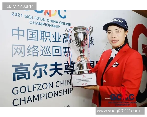 高尔夫球比赛精彩纷呈，顶级选手角逐冠军荣耀，赛场激烈竞争不断