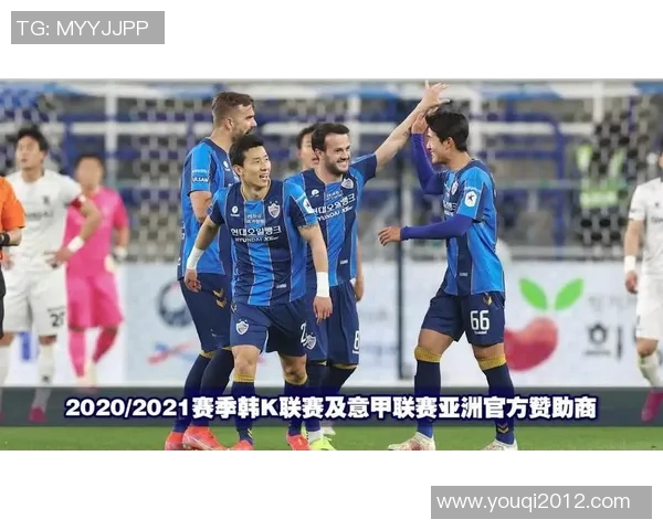 精彩对决视频直播蔚山现代与全北现代巅峰之战全景回顾与赛后分析