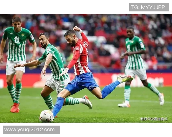 西甲联赛每场换人名额：球员策略如何改变比赛