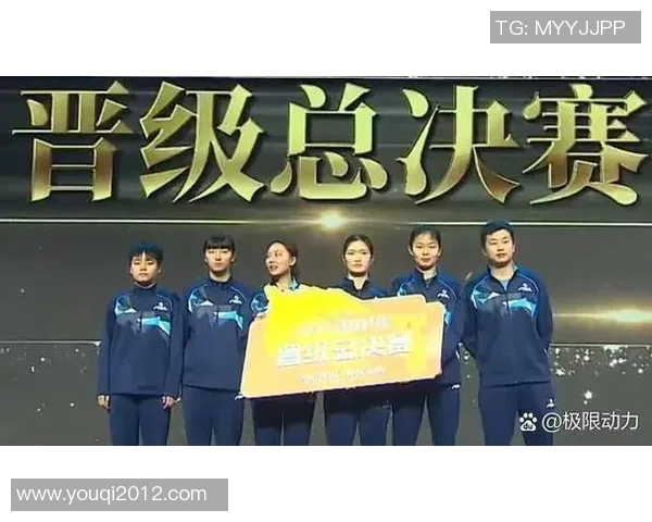上海乒乓球队在精英赛积分榜上以86分稳居第一位置展现强劲实力