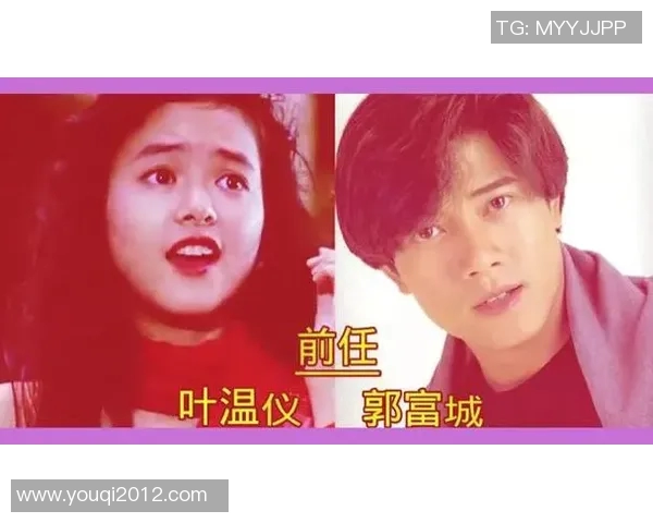 中国女足球明星背后的号码故事与她们的辉煌成就