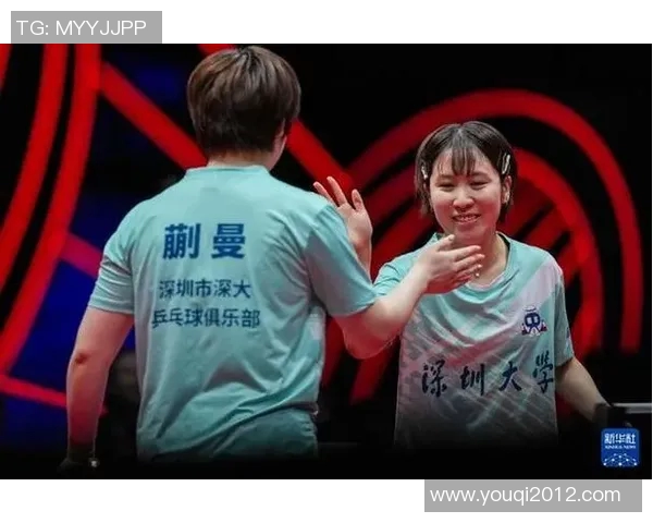 乒乓球战术排行榜揭晓深圳乒乓球队荣获第二名佳绩引关注